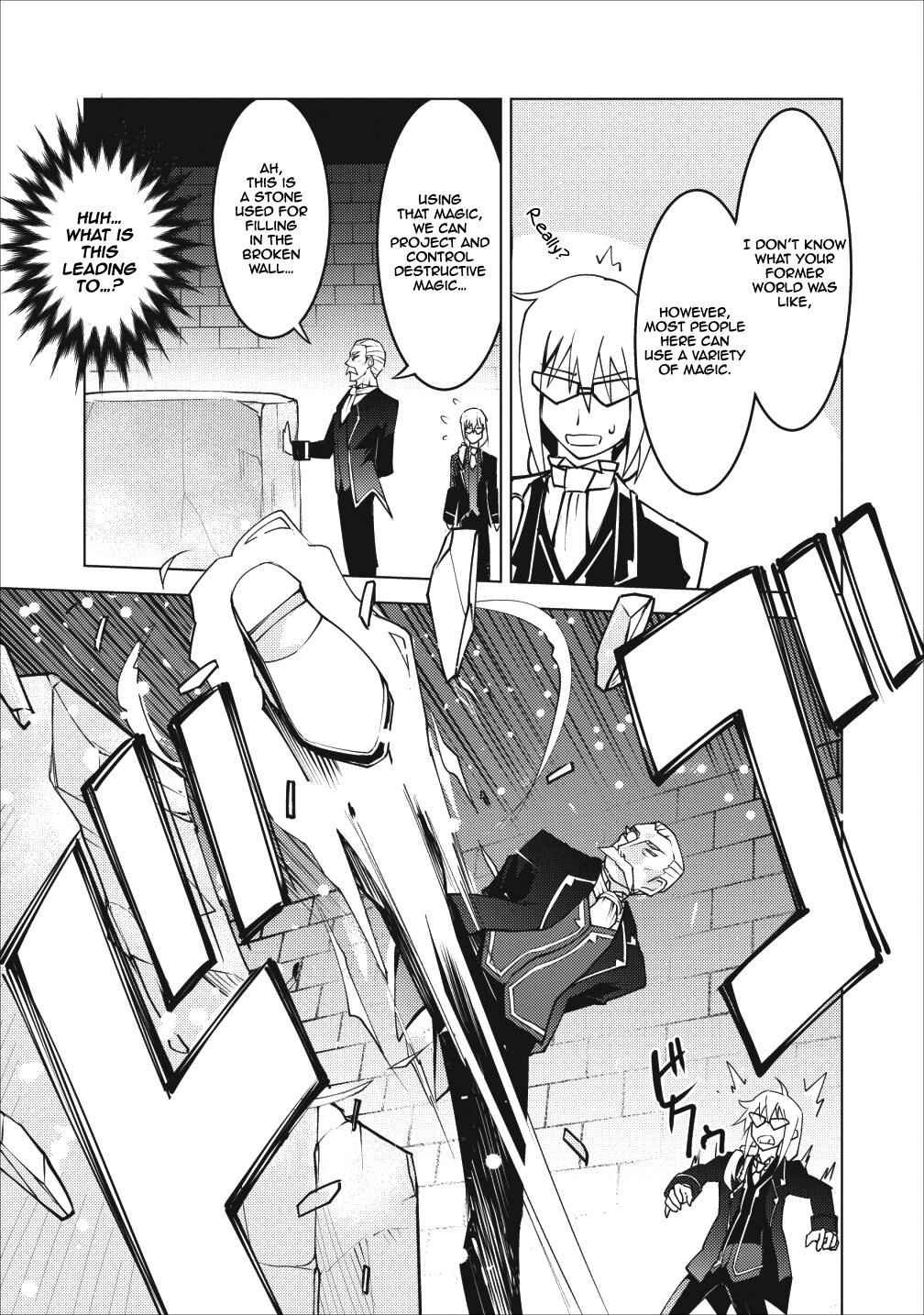 Class Teni De Ore Dake Haburaretara, Doukyuu Harem Tsukuru Koto Ni Shita Chapter 5 8